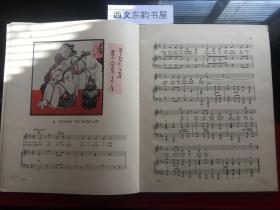 3月31日热门音乐风采，最新流行歌曲排行榜带你领略最新音乐风采
