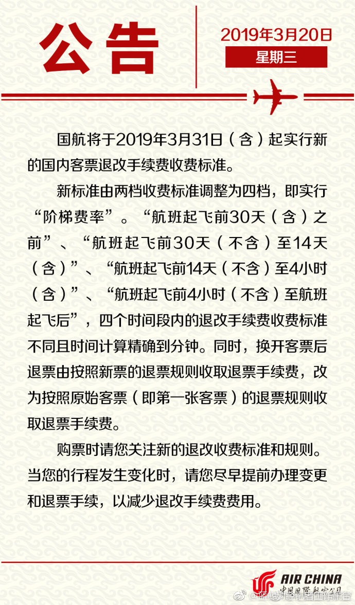 浅笑轻吟梦一曲 第172页