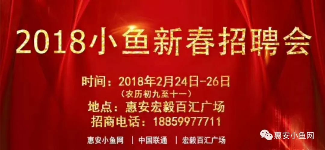 初遇在故事开头 第165页