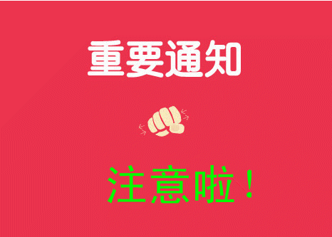 江西瑞昌最新招聘与小巷特色小店探寻，背后的故事揭秘