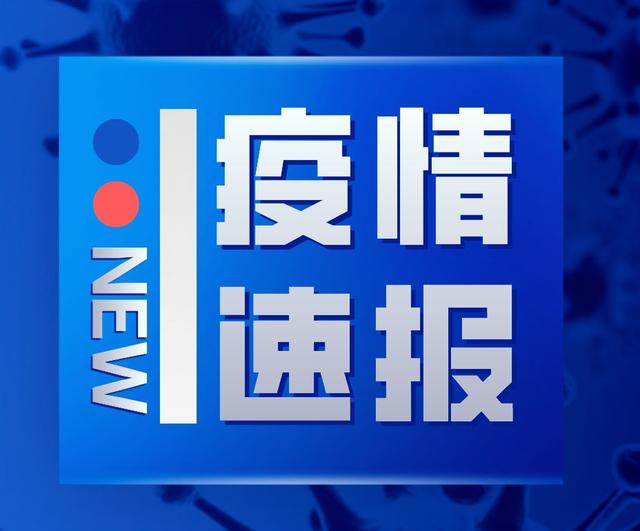 逛幢病毒，超越恐惧，共舞新篇章的变革之旅