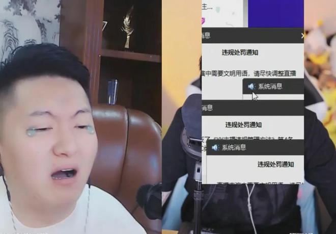 回眸最初 第165页