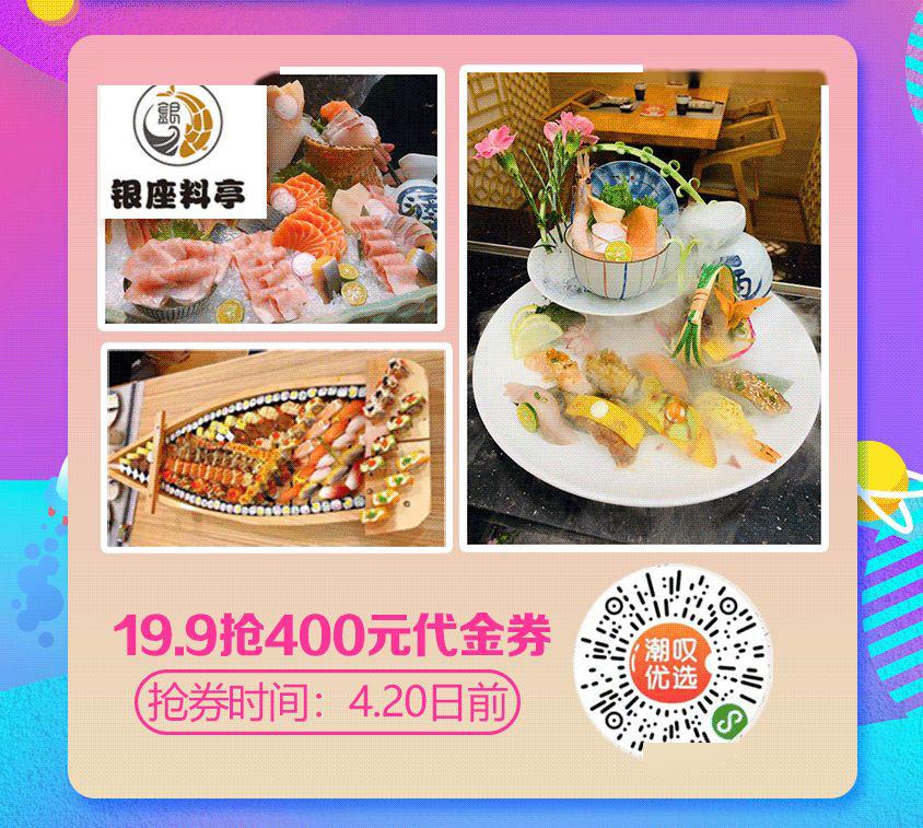浅笑轻吟梦一曲 第168页