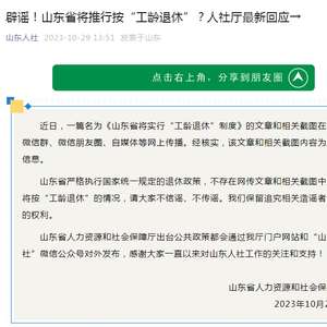 行业资讯 第1257页