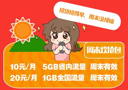 admin 第171页
