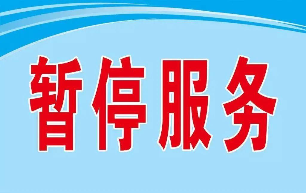 揭秘最新密文，与自然美景的浪漫邂逅之旅启程在即