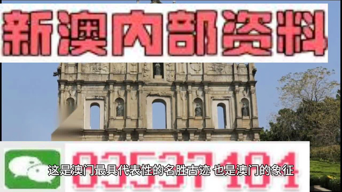 回眸最初 第163页