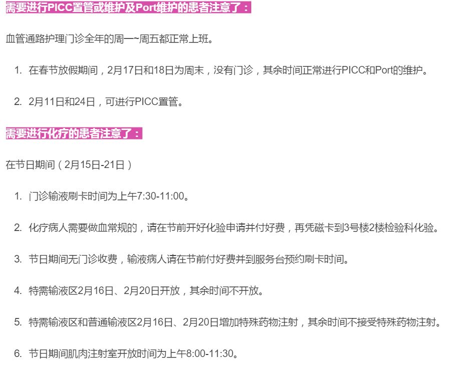 澳门答家婆一肖一马一中一特_洪晃最新微博,实地验证分析_问题诊断5.78.41