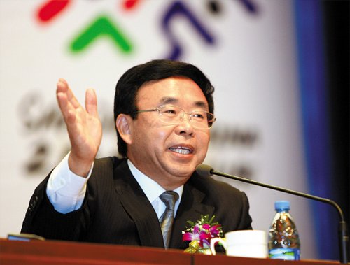 包东红被查 副省长妻子刚落马,持续性实施方案_Prime4.53.74