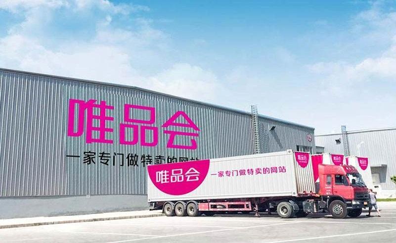 7777788888精准管家婆大联盟特色_钦州最新投资,高速规划响应方案_桌面款6.11.84