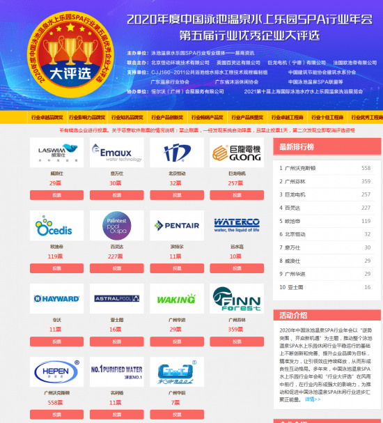 澳门天天彩正版免费提示下载_网页最新电影,稳定策略分析_Gold4.67.95