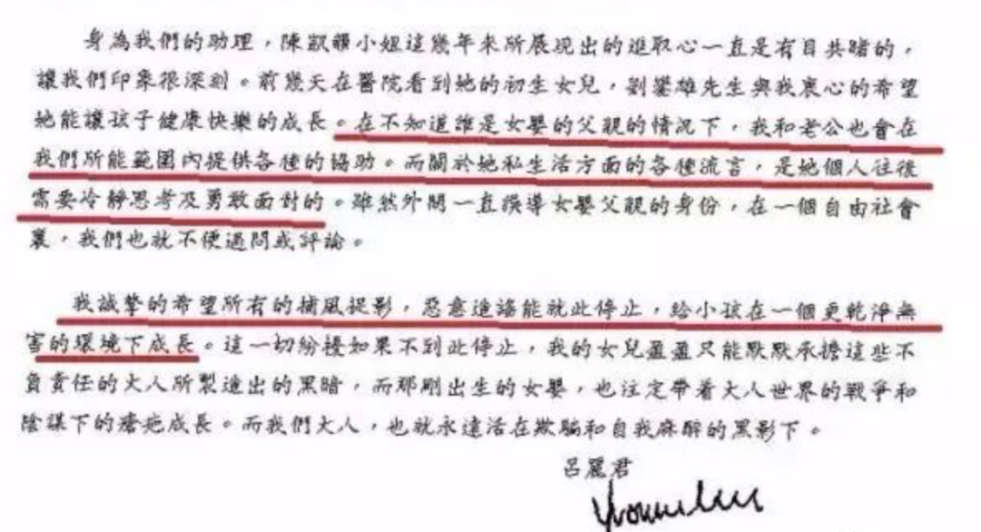 香港马资料更新最快的_叶凡王婿最新,定性解答解释定义_GM版9.65.59