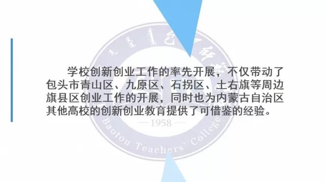 新奥彩图库资料图片