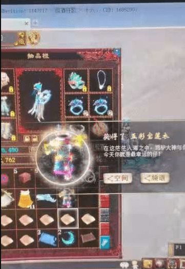 新奥彩资料免费提供澳门_最新开服游戏,深层设计数据策略_决策支持2.14.51