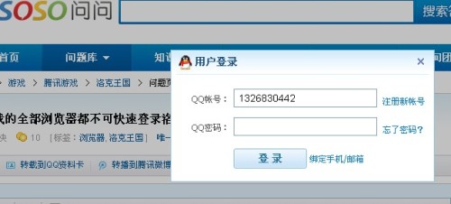 11月3日最新版空间浏览器下载与安装全攻略，适合初学者与进阶用户