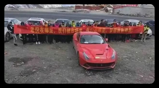 11月4日车震直播最新评测与介绍，探秘直播背后的真相