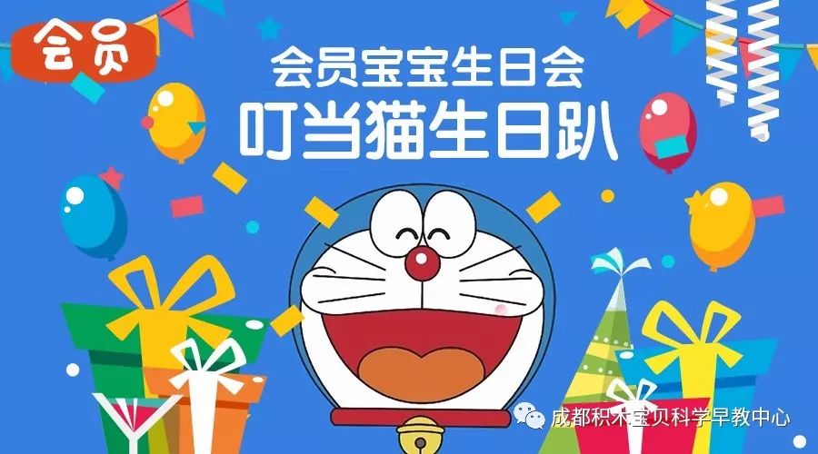 行业资讯 第1212页