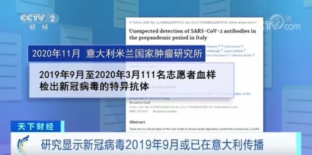 橘虞初梦 第150页