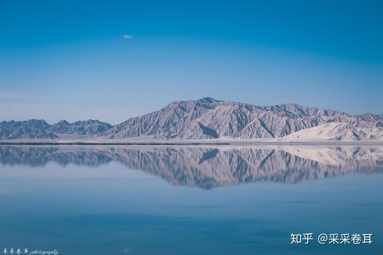 11月5日小柴旦湖的独特印记与深远影响