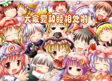 回眸最初 第137页