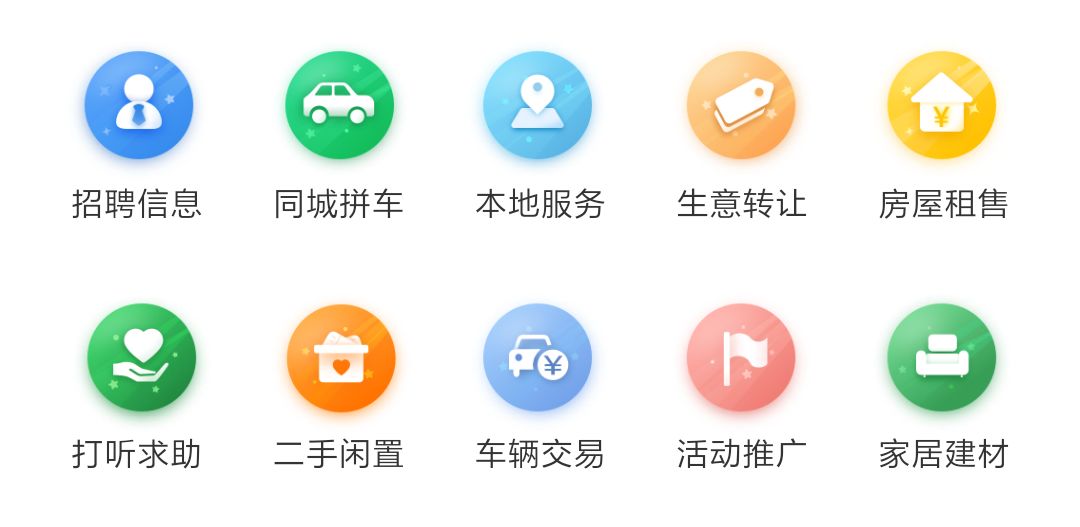 11月6日乐山58同城最新招聘信息速递，岗位大放送，寻找同路人！