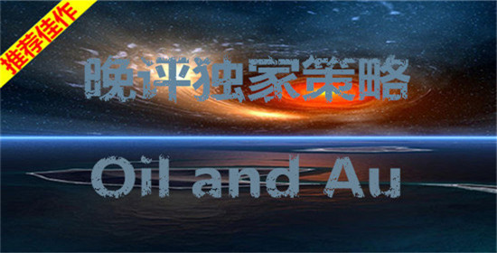 香港今天晚上开什么号,及时解答解释落实_eShop42.833