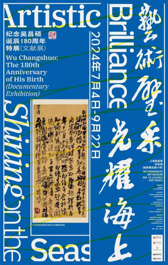 2024年澳门特马资料,全方解答解释落实_R版78.182