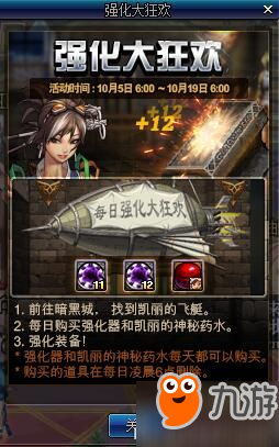 admin 第128页