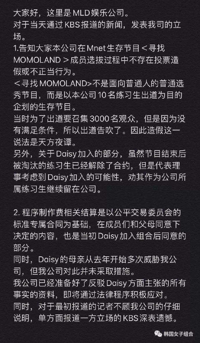 独家爆料，深度解析最新版陌陌，开启不一样的社交体验之旅