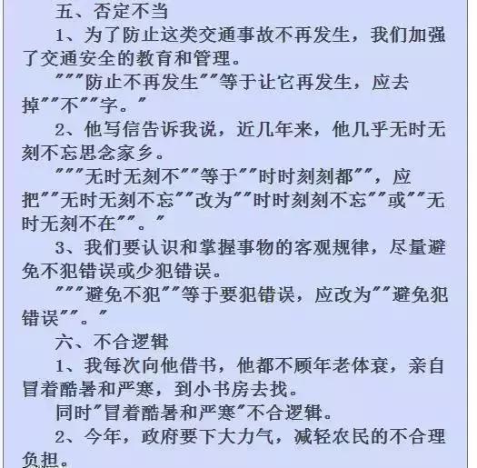 admin 第126页