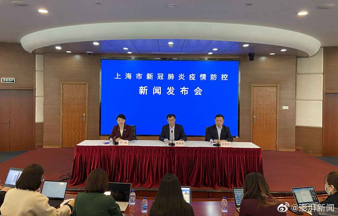 天门新篇章,干部调整后的自然之旅与心灵桃花源探寻之旅