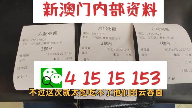 niaojilincui 第34页