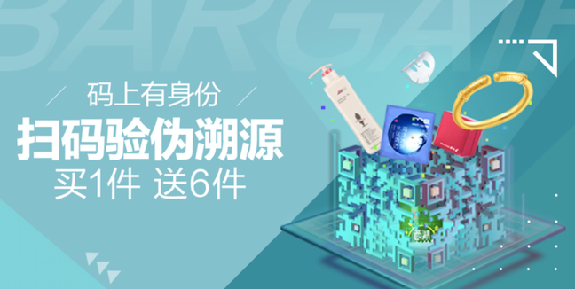 feilongzaitian 第33页