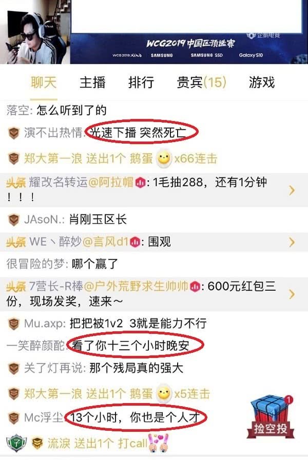 澳门一码一肖一特一中管家婆,最佳精选解释定义_四喜版XZW619.95