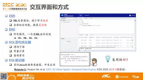 新澳门天天彩期期精准,数据资料解释落实_学习版GKU43.28