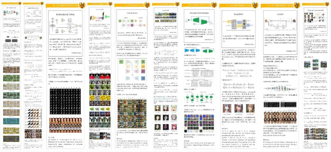 新澳门2024年正版免费公开,综合数据说明_工具版YRQ20.79