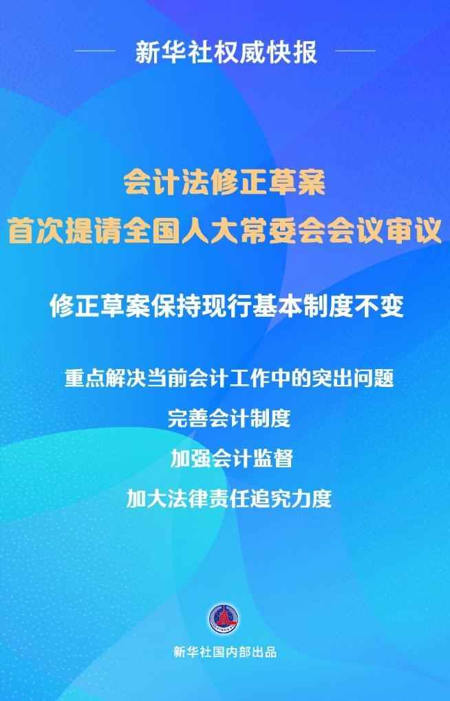成为顶尖职业点赞人,最新指南与全步骤详解