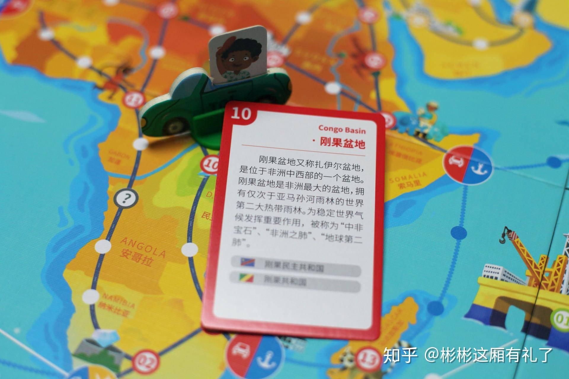 澳门正版资料大全资料生肖卡,安全解析策略_时尚版SIJ961.67