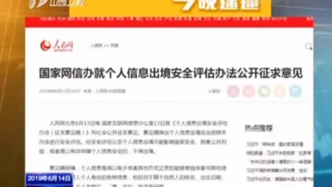 houshengkewei 第33页