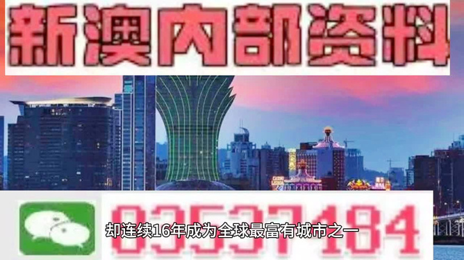 zundaoguide 第33页
