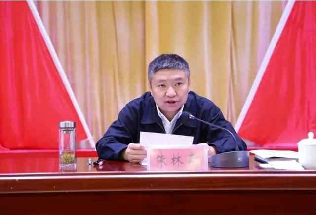 11月8日财政部周法兴新职务任命,意义及影响深度解析