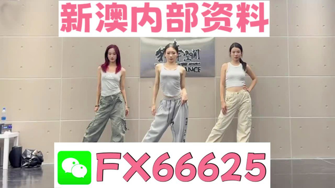 liangruweichu 第33页