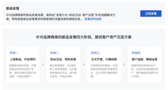 新澳门出今晚最准确一肖,安全性策略解析_同步版WGQ710.49