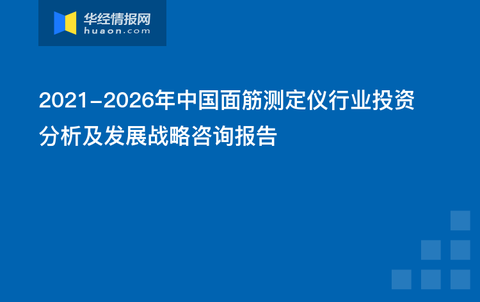 关于我们 第1039页