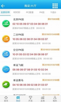 森久 第93页