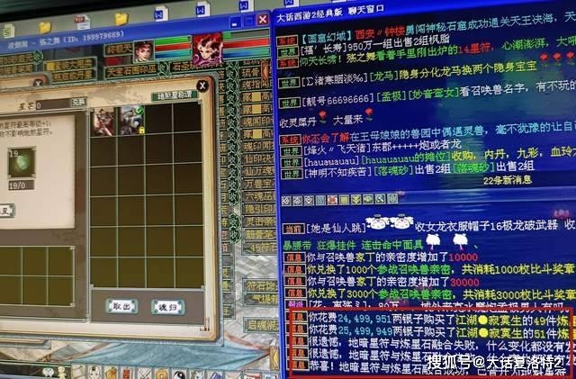 澳门天天彩精准预测龙门客栈，图库热门答疑_星耀版JNG136.06