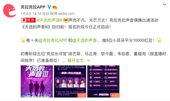 “2024官方正版资料无偿发布，最新规则解读_升级版NYX27.54”