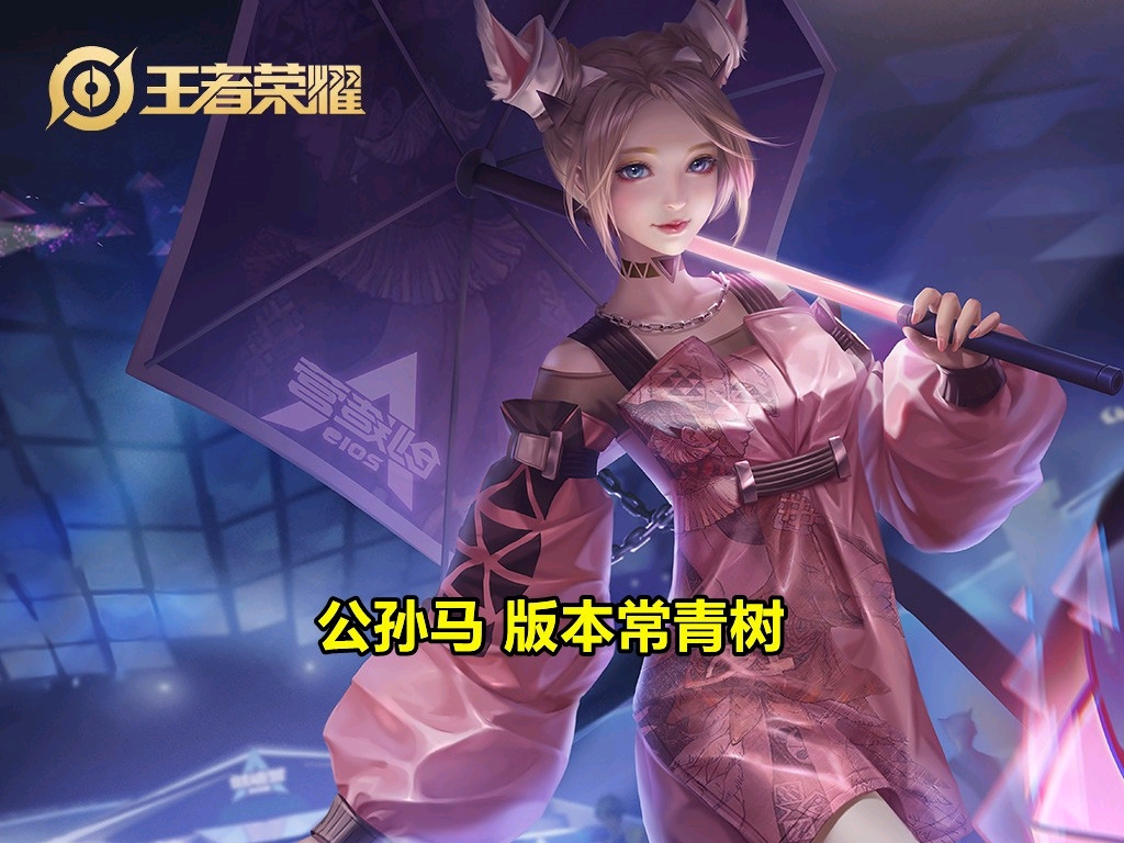 浅笑轻吟梦一曲 第87页