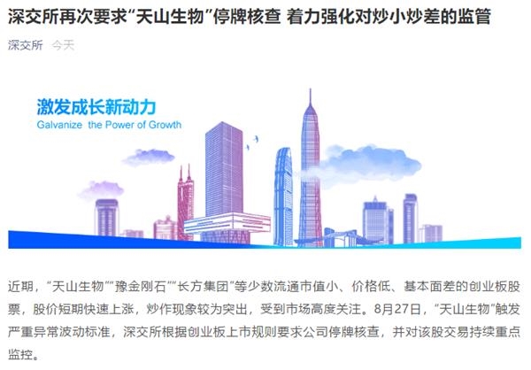 香港免费正版资料库，数据详释与实践指南_天极境JBO892.52