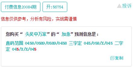 2024澳门天天开好彩杀码大全,土木工程_LTY925.19虚圣